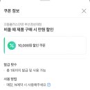 플러스비 이미지