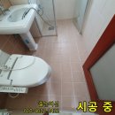 상현로11번길 이미지