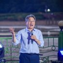 중앙1호근린공원 이미지