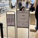 서울온(ON)농부들 | [온러닝] On 스토어 더현대 서울 오픈! 첫날 다녀온 후기 (feat. 입구컷)