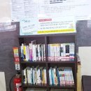 장산작은도서관 이미지