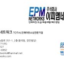 와글아이 인천청라