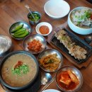 대포해장국 이미지