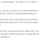 (주)케이비에스아트비전 이미지