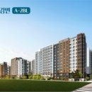 태화교통 네이버블로그