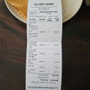 [20260419] 나트랑 시내맛집 비벳꾸안 미꽝추천 내돈내산 후기
