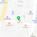 더리터순창점