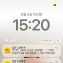 (주)한국케이비 | 묘미 &amp; 케이비 라이프 상조 소비자 피해 보상 후기