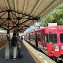 통큰야체 | [DAY1-3] 다카마쓰 여행기