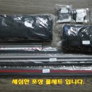 카스타일 이미지