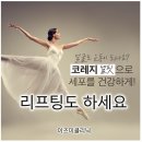 이즈미피부과 네이버블로그