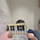 꿈이있는숲속유치원 이미지