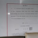 여술2길 이미지