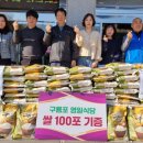 영일식당 이미지