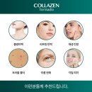 피부하랑