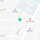 산지직송 구룡포진과메기 이미지