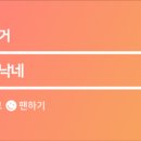 다농축산 이미지