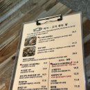 대구 감삼동 스시 맛집 &#39;어기&#39; 찐 내돈내산 후기