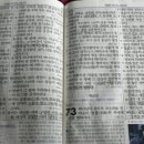 아삽 이미지