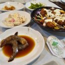 반자주 W스퀘어점 이미지