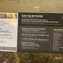 역삼아르누보씨티호텔앤레지던스 이미지