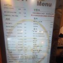 경주찻집 조용한 차한잔의 힐링이 있는곳 다다티하우스