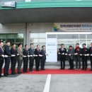 (재)춘천바이오산업진흥원 이미지