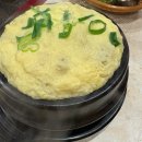 구디 신상 삼겹살집 탐방 / 오복솥뚜껑 미나리 김치 삼겹살 내돈내산 후기