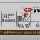 별난 돈돈 이미지