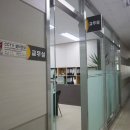 작전역 5번 출구 네이버블로그
