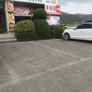 청풍갈비살 이미지