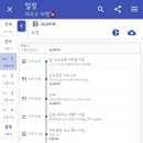 호호모텔 이미지