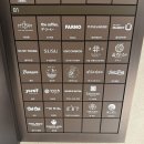 종로하우스 | 종로그랑서울 하우스오브갓덴 오마카세 후기 가격 예약방법 콜키지