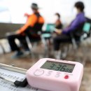 포시즌유황사우나 이미지