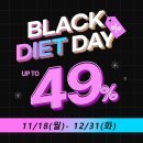 자연과한의원 원주점 네이버블로그