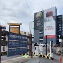 동광로10길 21-2 이미지