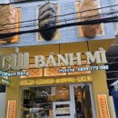 쿠이삼겹살 | 나트랑반미,나트랑쿠이반미