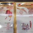 송쉐프숭례문점