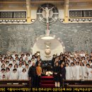 (주)한국천주교성음악 이미지