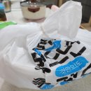 신통치킨 문산 선유점 | 문산 신통 치킨 통골뱅이탕 예술