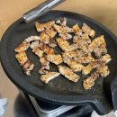 둔촌시장 삼겹살 300g 14,000원 한돈 가성비갑 정육식당 탄다 타