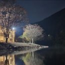 수락로877
