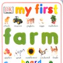 First Farm 이미지