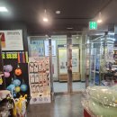 광명 하안 서점 영동문고 | 주차 | 눈치안보고 책보기 쌉가능 | 문구 팬시 | 독서 카공 | 저렴한 대형...