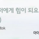 연세하늘안과의원 이미지