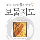 나라원 이미지