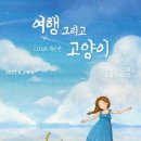 라이크디즈 이미지
