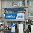 대전버드네초등학교 이미지