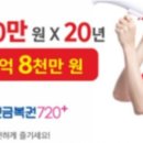 2024-주219 이미지