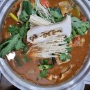 궁전꽃게장본점 이미지